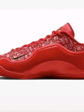 New Nike LeBron 23 Best in Class IH1513-601 Men's Size 10